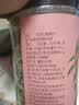 半山农 红糖姜片200g 姜糖片生姜片寒暖即食姜茶姜汤休闲零食煮红糖姜茶 实拍图