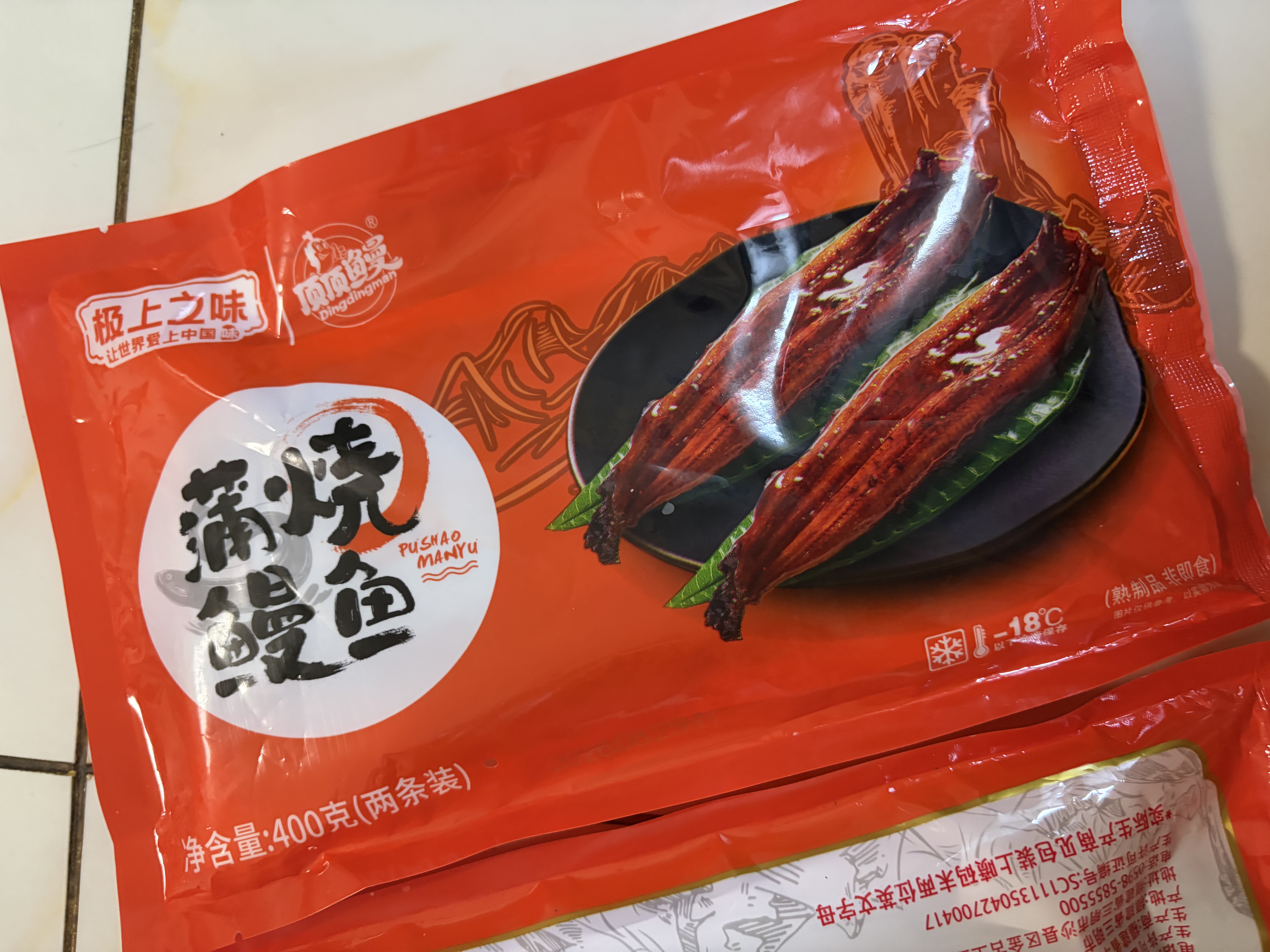 顶顶鳗蒲烧鳗鱼 日式烤鳗鱼400g（200g*2）预制菜肴 加热即食 固形物50% 实拍图
