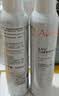 雅漾（Avene）舒泉保湿喷雾300ML*2补水舒缓修护敏肌爽肤水护肤晒后化妆水礼物 实拍图