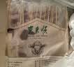 东来顺内蒙古羔羊原切羊肉串400g (约20串) BBQ出游烧烤食材中华老字号 实拍图