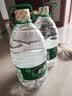 怡宝 饮用水 纯净水4.5L*4桶装水 整箱装 实拍图
