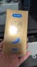 杜蕾斯（durex）避孕套安全套紧型超薄12只小号装情趣用品情侣物品计生成人 实拍图