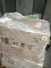泸州老窖六年窖头曲 52度 500ml*6瓶 整箱装 浓香型白酒 中秋送礼 实拍图
