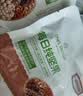 1号会员店（One's Member）每日坚果750g（30包） 坚果蜜饯混合腰果核桃零食礼包礼盒 实拍图
