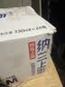纳兰上游巴马水源天然弱碱性泉水330ml*24瓶装长寿乡上游小分子整箱饮用水 实拍图