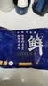 中农顺 国产黄牛原切牛肋条净重1.5斤 牛肉生鲜 烧烤轻食火锅 源头直发 实拍图