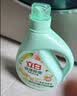 立白健康除菌天然洗衣液24斤手洗机洗15分钟快洗留香除螨抑菌祛味去渍 实拍图
