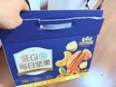 三只松鼠低GI每日纯坚果750g/30袋腰果开心果坚果礼盒礼包团购送礼 实拍图