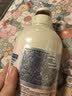 所望牛奶身体乳500ml 男女士美肤提亮大白罐 补水保湿干燥皮肤 润肤乳 实拍图