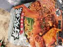 好欢螺加臭加辣螺蛳粉400g*10袋装礼盒 柳州特产酸辣粉米粉宵夜螺狮粉 实拍图