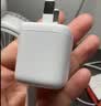 倍思小冰充20W氮化镓充电器适用苹果17充电头快充iPhone16promax15/14/13手机iPad插头 白 实拍图