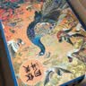 华美中秋月饼礼盒双黄纯白莲蓉华翎月宴920g企业团购福利 实拍图