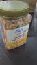 Dan·D pak丹帝精选原味无盐腰果908g每日坚果零食礼盒礼品costco 实拍图