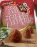 溜溜梅清梅 膳食纤维梅子干 孕妇儿童 解馋健康休闲零食150g/袋 实拍图