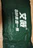 艾薇100%全棉枕套+枕头组合装 学生宿舍酒店家用枕头枕芯 罗马时代 实拍图