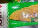 安井黄金蛋饺 150g*10包 火锅麻辣烫关东煮 速食熟食方便菜食材 实拍图