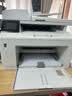 V4INK CF230A粉盒 适用惠普HP m227fdw硒鼓M203dw M203d/dn M227d M227fdn/sdn打印机墨盒hp30a硒鼓CF230XL 实拍图