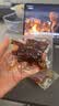 三只松鼠卤汁肉脯500g辣卤味箱装休闲零食高蛋白肉片解馋团购送礼 实拍图