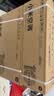 小米空调 巨省电 1.5匹挂机 一级能效 外机单排铜管 KFR-35GW/N1A1【整机免费十年包修】 实拍图