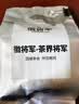徽将军2026新茶霍山黄芽明前特一级250g黄茶茶叶自己喝中秋送人源头直发 实拍图