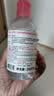 贝德玛（BIODERMA）【11.11现货】粉水敏感肌洗卸温和不伤肤卸妆水250ml 实拍图