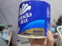 维达（Vinda）有芯卷纸 蓝色经典4层200克*27卷 高克重卫生纸 厕纸纸巾整箱 实拍图