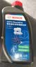 博世（BOSCH）DOT4plus升级版刹车油制动液/离合器油通用型1L装汽车养护套装 实拍图