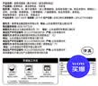 上鲜奥尔良腿排净重2斤 早餐鸡腿排炸鸡汉堡空气炸锅烧烤食材美食大赛 实拍图