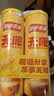 乐事（Lay's）无限薯片 醇香原味 104克*2罐 208克 休闲零食 膨化食品 实拍图