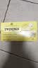 川宁（TWININGS）豪门伯爵红茶进口茶叶25袋*2g 办公室下午茶独立茶包 实拍图