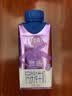 蒙牛特仑苏嗨MILK钙铁锌牛奶梦幻盖 200mL*10瓶部 中秋送礼礼盒 实拍图