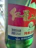 红星二锅头 大二 清香型白酒 52度 500ml 单瓶装 自饮 实拍图