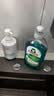Frosch 小苏打浓缩餐具洗洁精500ml  德国原装进口 实拍图