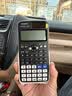 卡西欧（CASIO）【超级爆款】科学函数计算器物理化学生物竞赛高中/大学生考试考研奥数会计学习专用FX-991CNX 实拍图