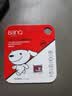 banq&JOY联名款 256GB TF（MicroSD）存储卡U3 C10 A1 V30 4K 高速款行车记录仪&监控摄像头手机内存卡 实拍图