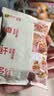西麦缤纷水果燕麦片冷泡630g营养早餐谷物代餐酥脆零食独立装 实拍图