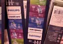 飞利浦（PHILIPS）电动牙刷高端钻石9系 10倍洁净去除99.9%牙渍 送男士/女友HX9911/69紫 实拍图