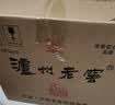 泸州老窖八年窖头曲 锦藏 38度500ml*6瓶 整箱 浓香型白酒 实拍图