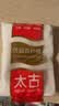太古白糖454g【优级白砂糖】烹饪厨房调料冲饮调味细砂糖烘焙食品家用 实拍图