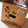 京鲜生云南爱媛果冻橙 净重10斤 单果180g起 生鲜水果柑橘国庆水果礼盒 实拍图