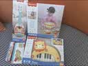 费雪（Fisher-Price）小小音乐家启蒙礼盒 婴儿童音乐器玩具8件大礼包生日礼物礼品 实拍图