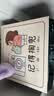 柯锐迩滚筒洗衣机盖垫防水防晒洗衣机罩冰箱床头柜防尘盖布硅藻泥盖巾吸水垫子55*60cm 实拍图