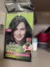 施华蔻（Schwarzkopf）怡然染发霜4.1/9亚麻褐棕 染发膏亚麻棕自己染男女盖白热卖商品 实拍图