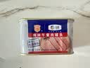 梅林午餐肉火腿罐头早餐火锅搭档198g家庭应急储备即食品物资 实拍图