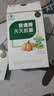 御芝林变通牌天天胶囊润肠道消化便秘通便大便干排便60粒装 实拍图