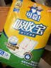 可靠（COCO）吸收宝成人护理垫XL10片(60*90cm)舒适防漏老年人隔尿垫产褥床垫 实拍图