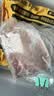 龙大肉食猪大排2斤 出口日本级 猪排片猪里脊酱卤食材卤大排 猪肉烧烤 实拍图