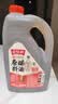 老恒和五年陈酿原酿料酒1.9L   去腥解膻增味添香大桶装 中华老字号 实拍图