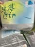凯儿得乐丝薄日用拉拉裤XXL26片(超15kg)婴儿成长裤超薄透气尿不湿 实拍图
