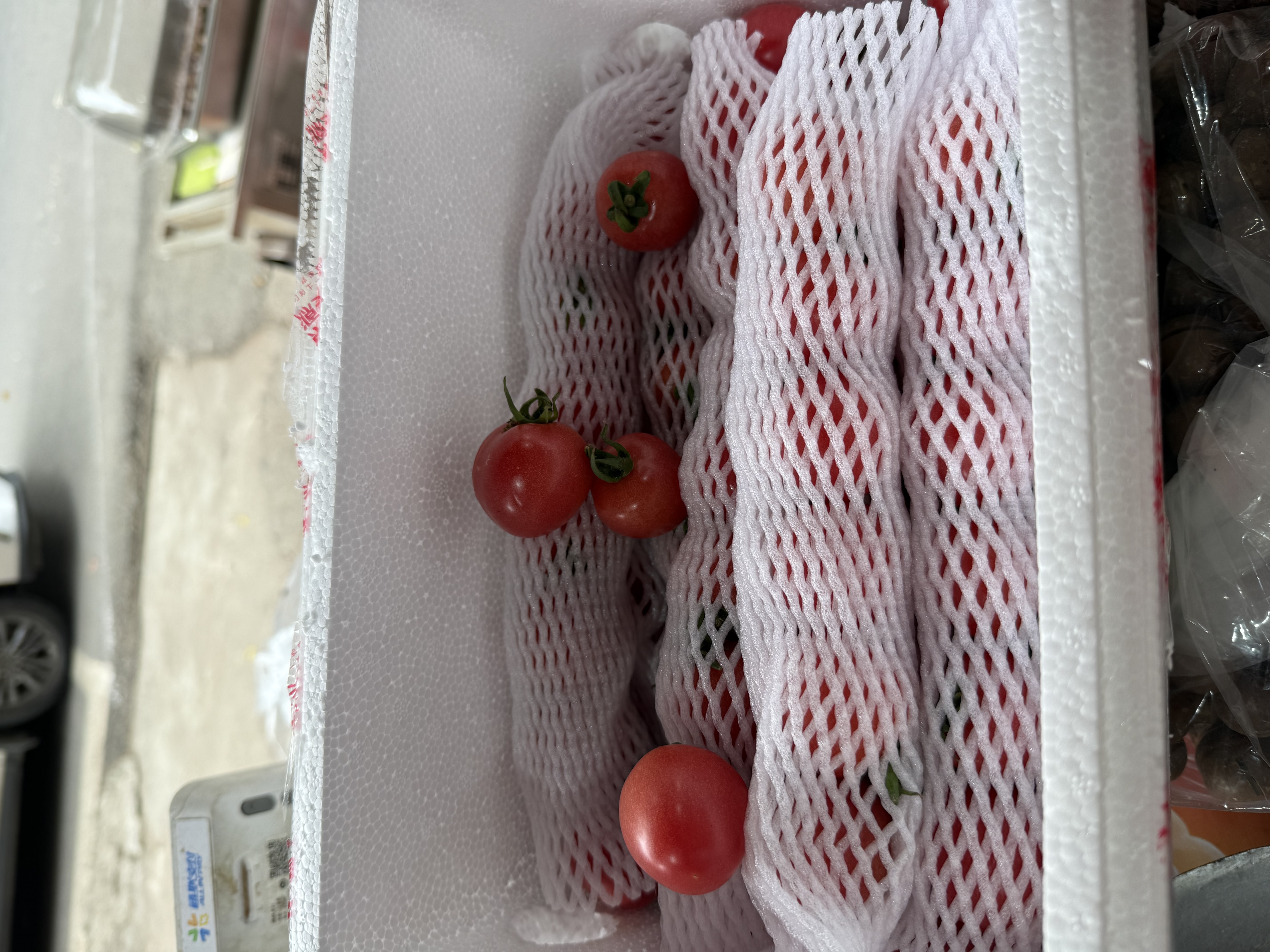 京鲜生 (热销)山东千禧贝贝小番茄净重4.5斤 水果西红柿圣女果源头直发 实拍图
